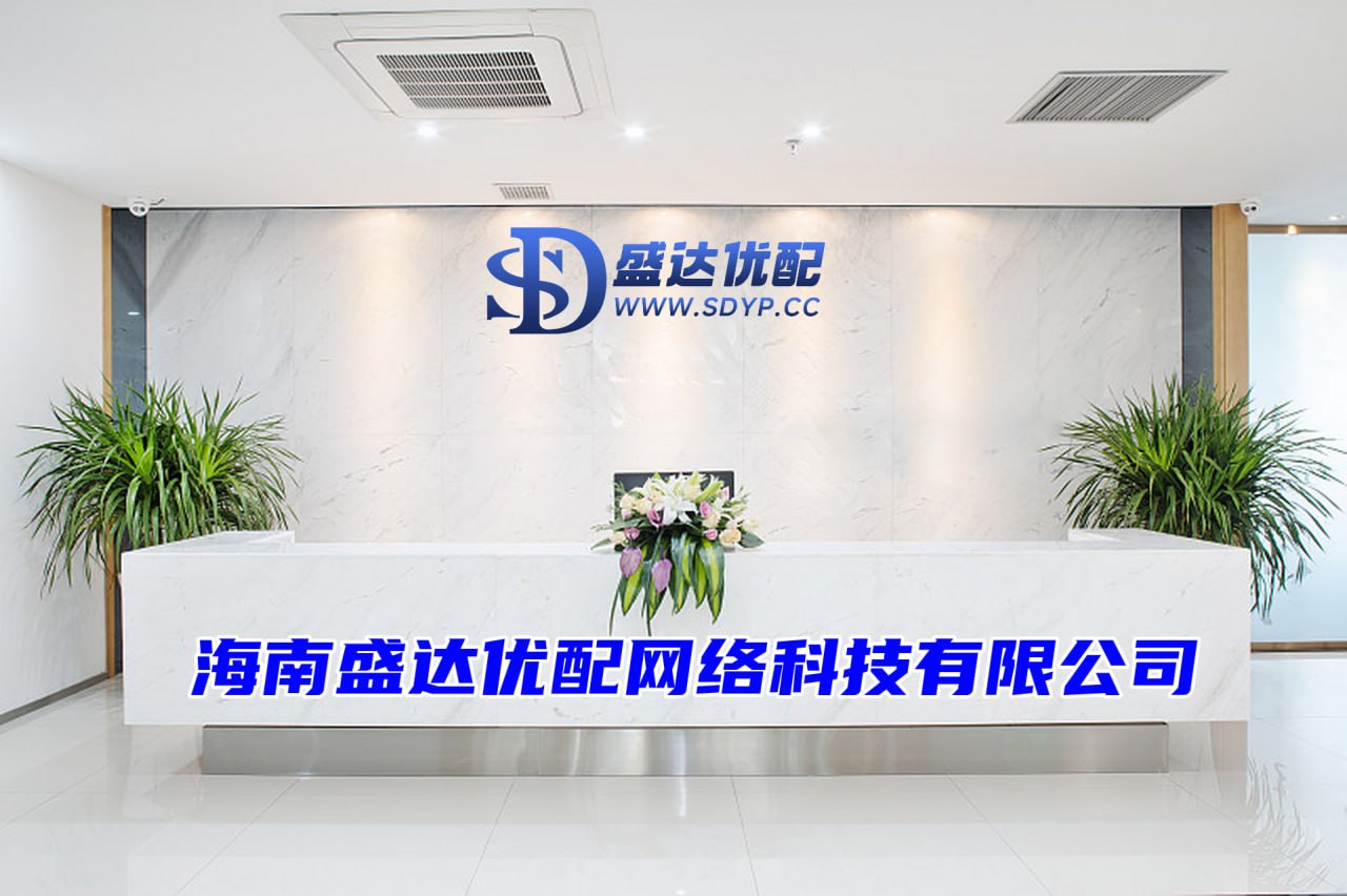 一鼎盈配资-股票配资股票配资公司-专业配资平台排名第一-股票配资神器