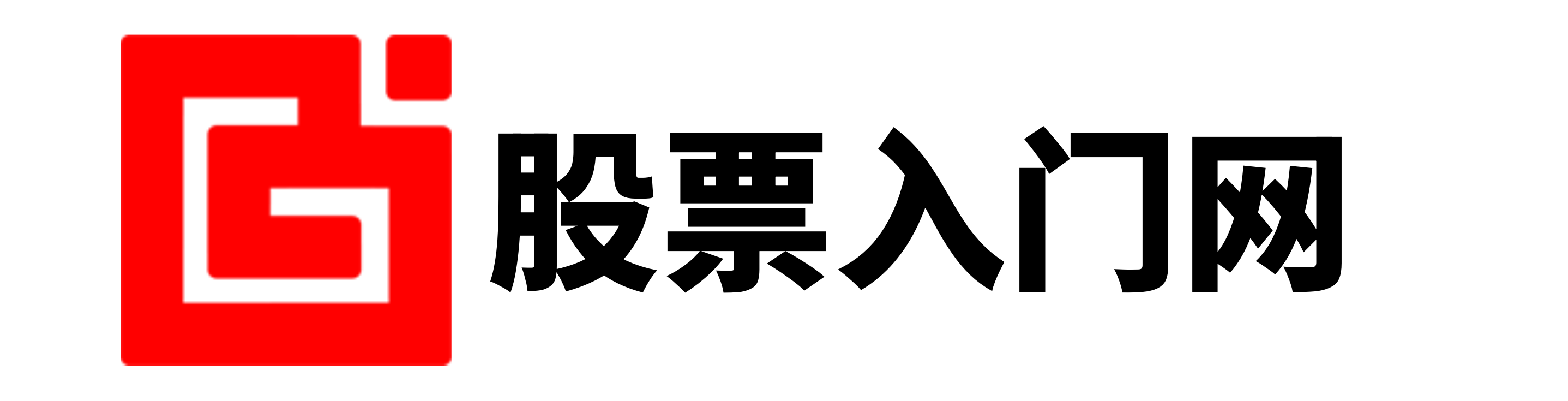 一鼎盈配资-股票配资股票配资公司-专业配资平台排名第一-股票配资神器